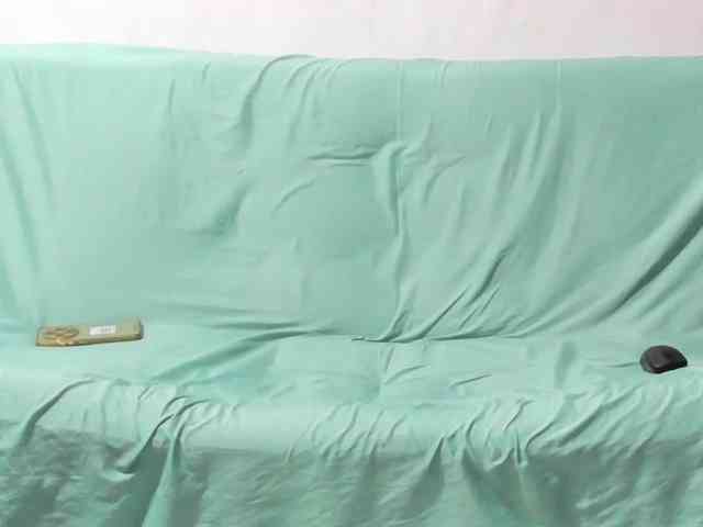 katrinadj webcam
