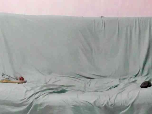 katrinadj webcam