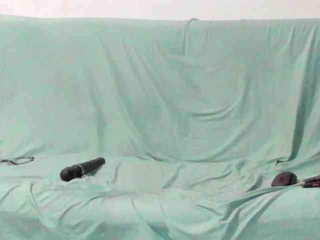 katrinadj webcam