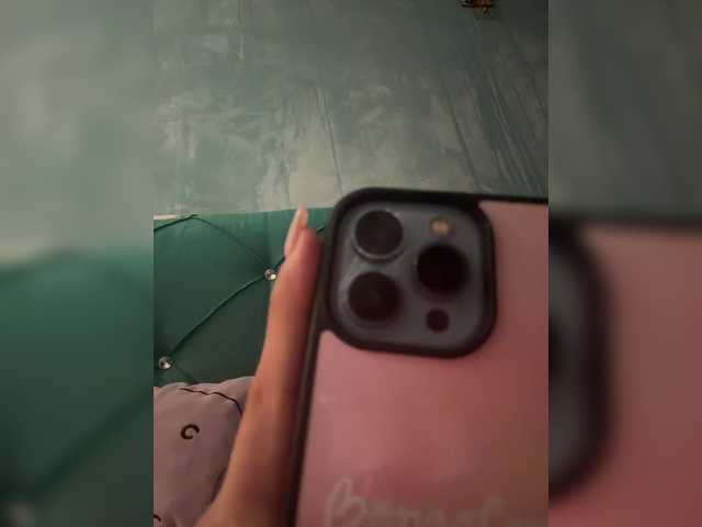 britt-grey