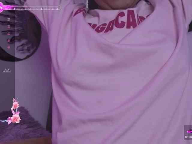 britt-grey webcam