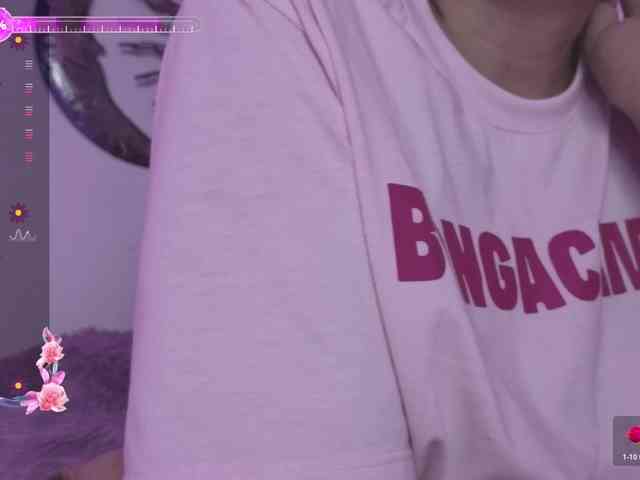britt-grey webcam