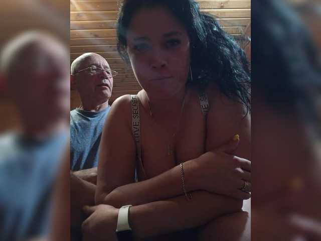 CindyXErics live cam