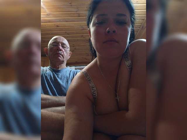 CindyXErics live cam on BongaCams
