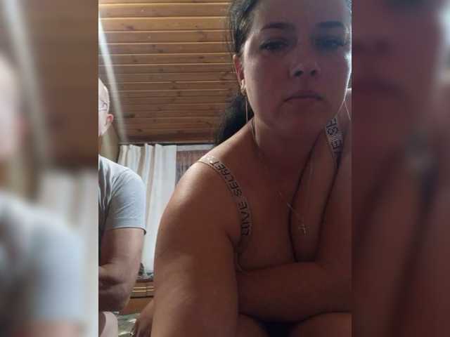CindyXErics