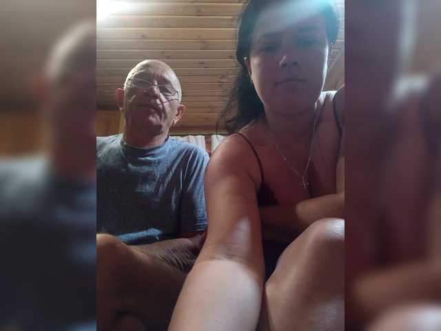 CindyXErics live cam on BongaCams