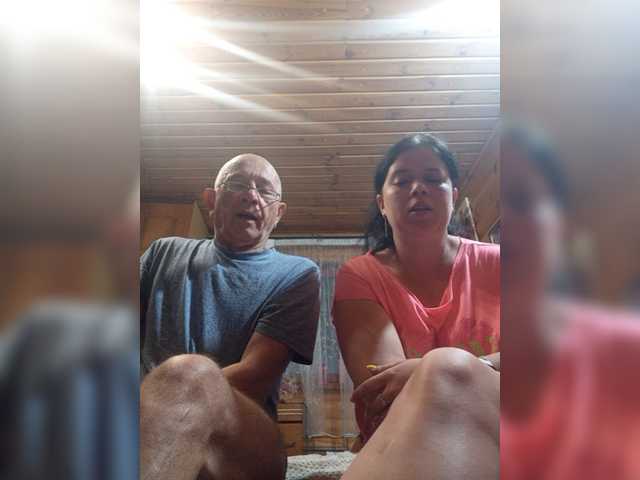 CindyXErics live cam on BongaCams