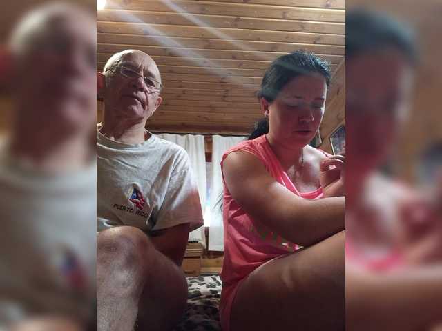 CindyXErics live cam on BongaCams