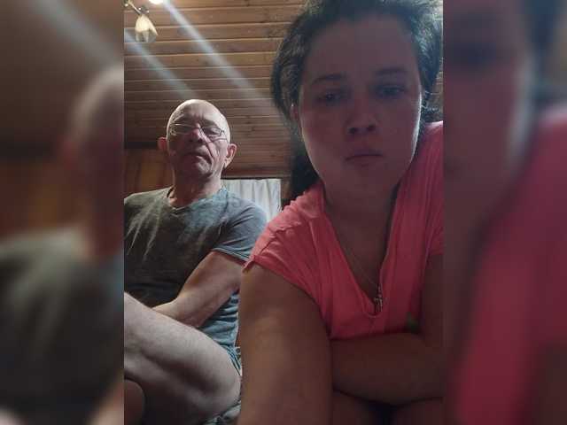 CindyXErics's BongaCams profile