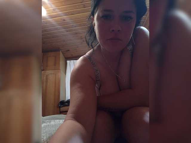 CindyXErics