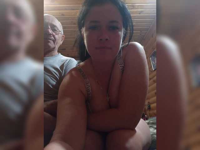 CindyXErics live cam on BongaCams