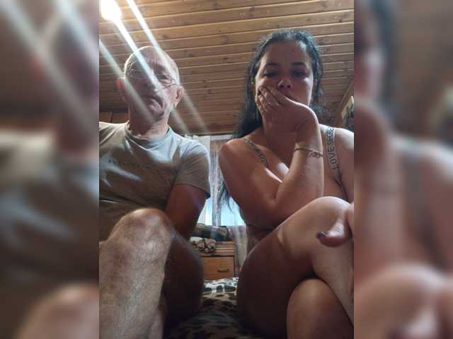 CindyXErics