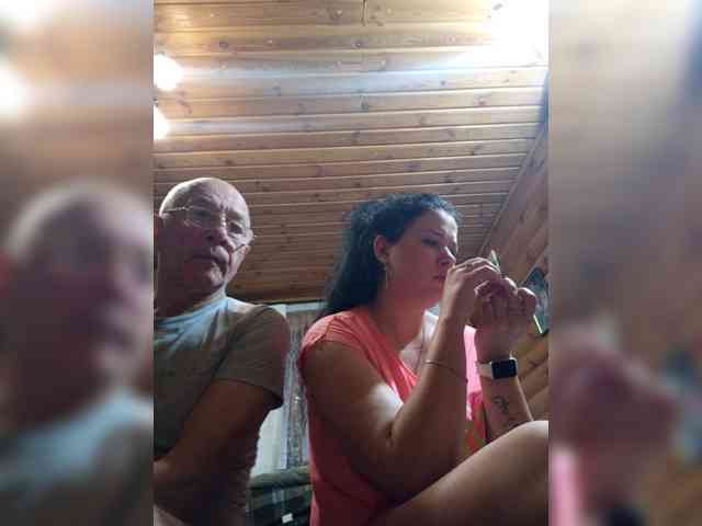 CindyXErics