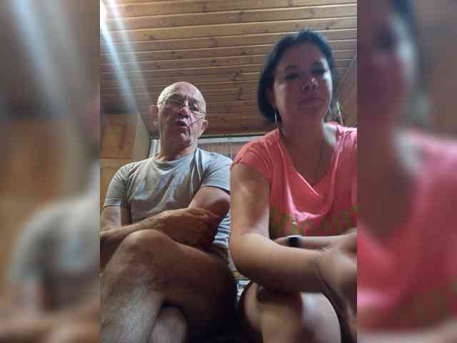 CindyXErics webcam