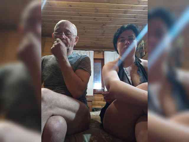 CindyXErics webcam