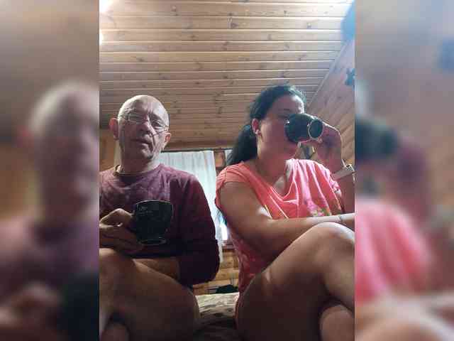 CindyXErics webcam