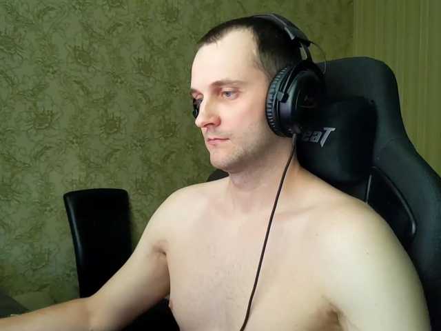IMadeon, 28 y/o - Live Cam on BongaCams