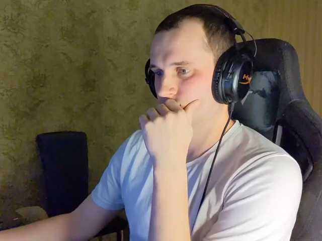 iMadeon