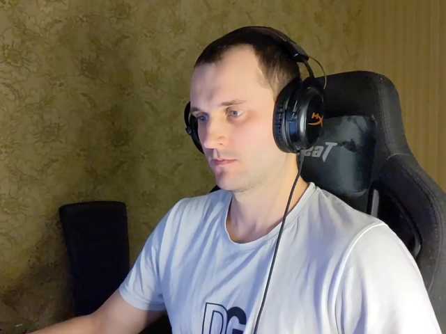 iMadeon