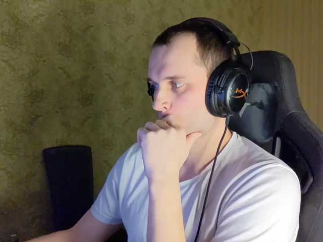 iMadeon