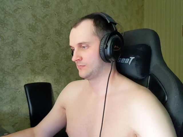 _NiDiN_ live webcam show