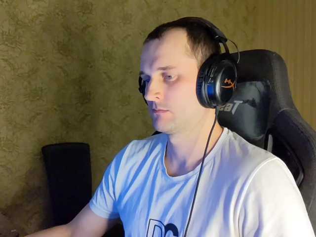 iMadeon