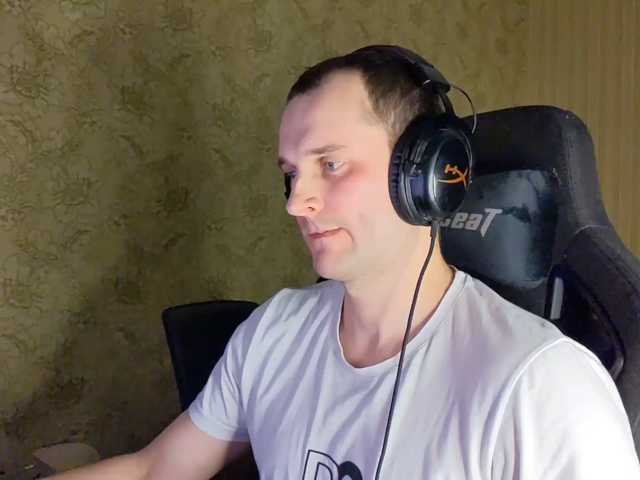 iMadeon
