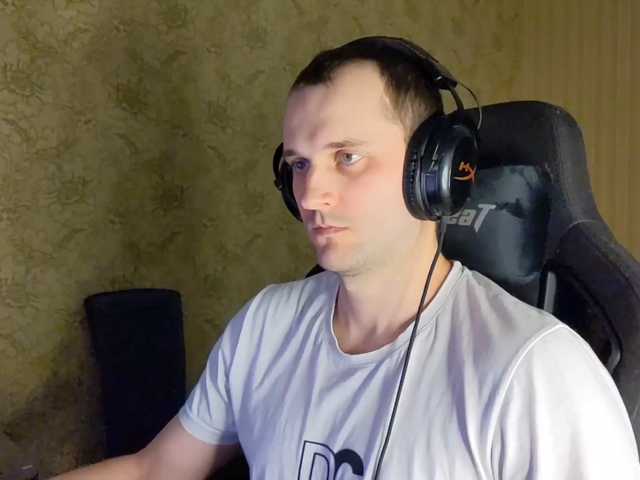 iMadeon