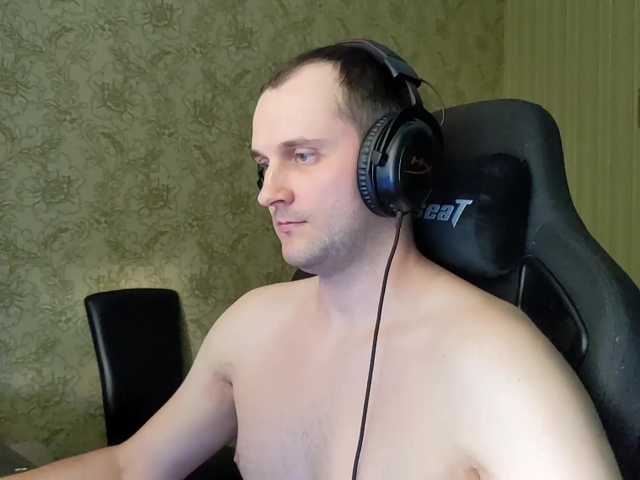 _NiDiN_ live webcam show