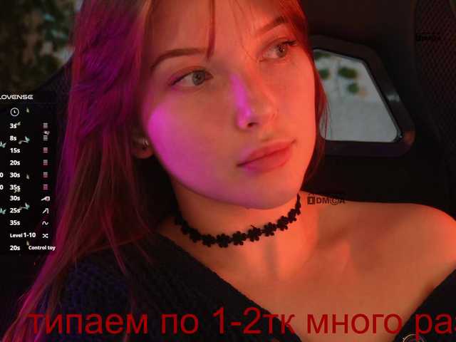 mispopi's BongaCams show and profile