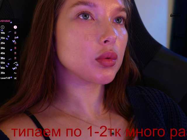 mispopi live cam on BongaCams