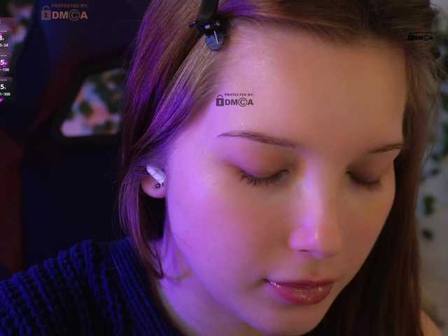 в попе у mispopi