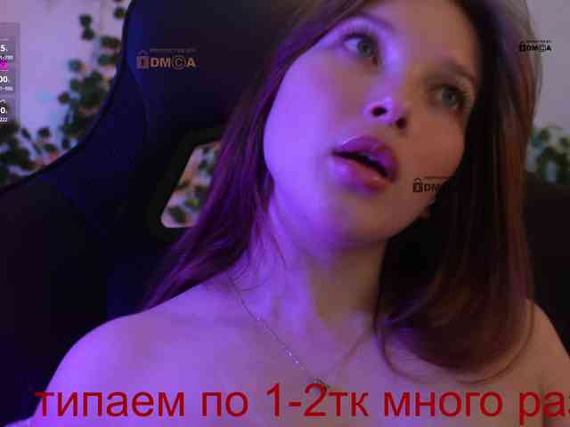 _Q_ webcam
