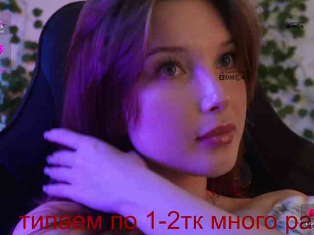 _Q_ webcam
