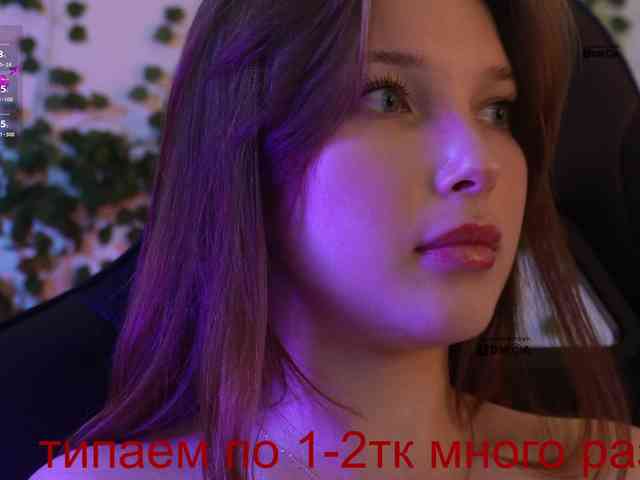 _Q_ webcam