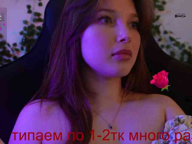 _Q_ webcam