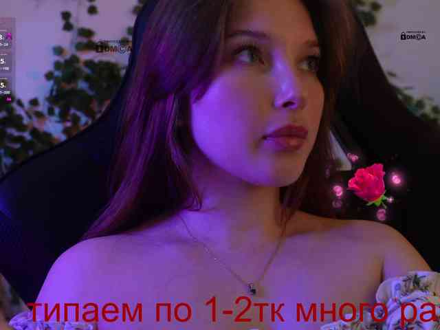 _Q_ webcam