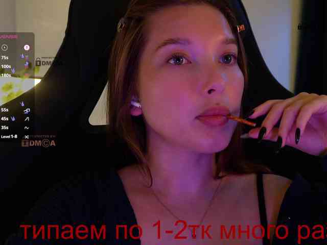_Q_ webcam