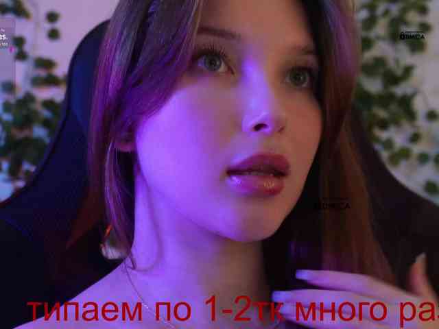 _Q_