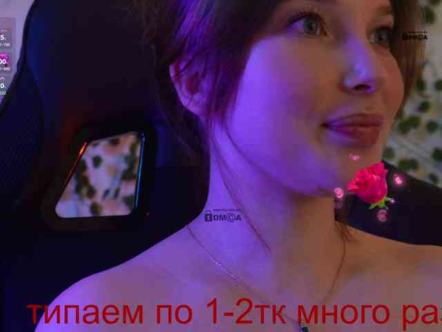 _Q_ webcam