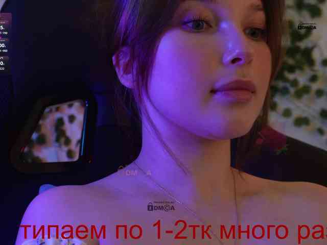 _Q_ webcam