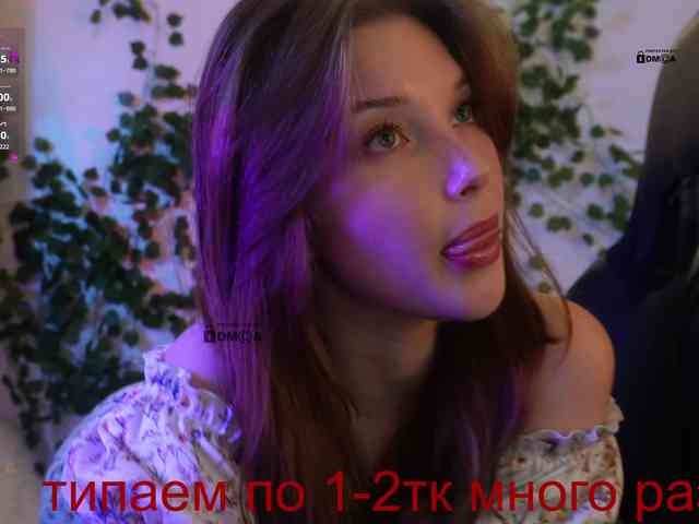 _Q_ webcam