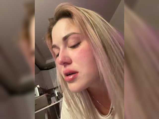 KateMid live cam