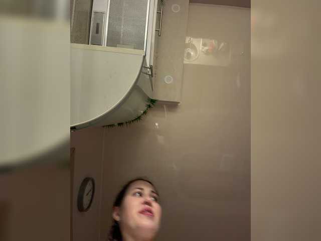 KateMid live cam on BongaCams