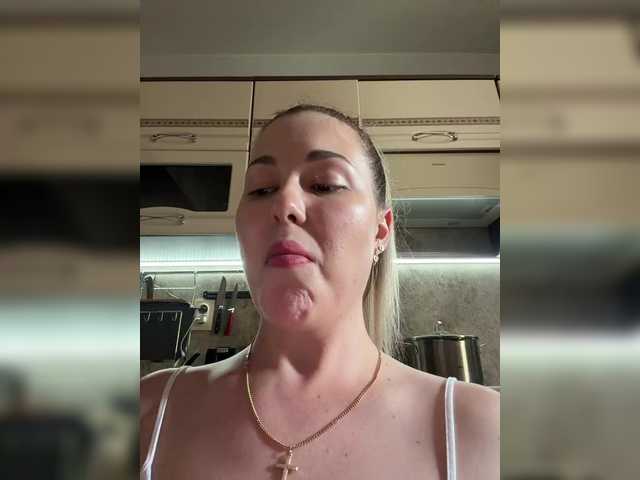 KateMid live cam