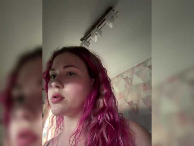 KateMid live cam on BongaCams