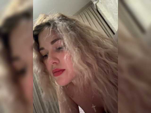 katemid cam belle