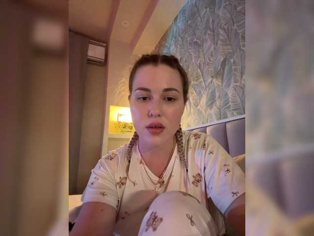 KateMid live cam on BongaCams