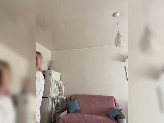 KateMid live cam on BongaCams