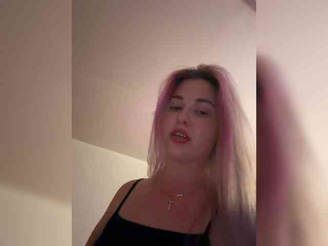 KateMid webcam